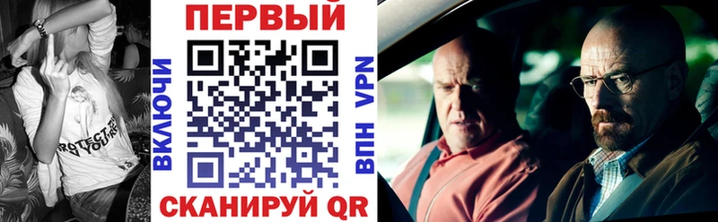 MEGA ссылки где купить наркоту Островной Амфетамин 98%