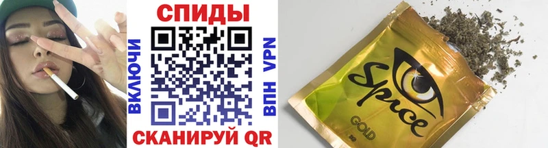ссылка на мегу зеркало Островной БУТИРАТ GHB