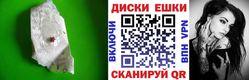 Ecstasy XTC Островной