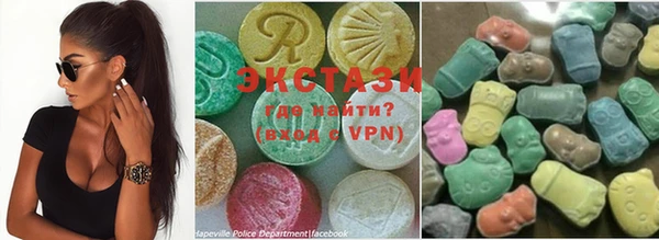 гашиш Нефтекумск