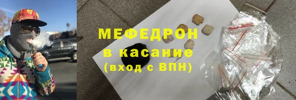 дмт Новодвинск