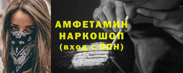 дмт Новодвинск