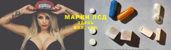 дмт Новодвинск
