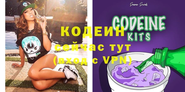 гашиш Нефтекумск