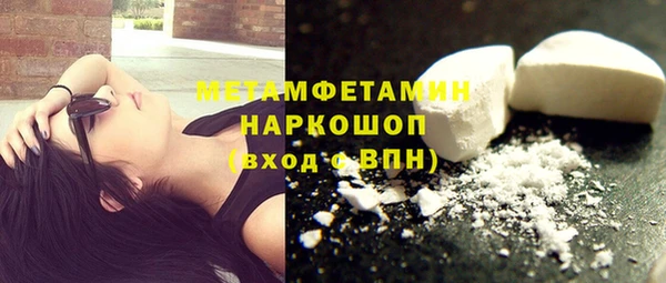 дмт Новодвинск