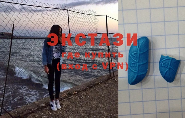 мефедрон Нефтегорск