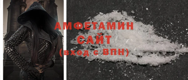 гашиш Нефтекумск