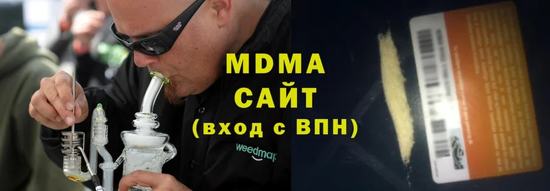 MDMA Molly  darknet телеграм  Островной 