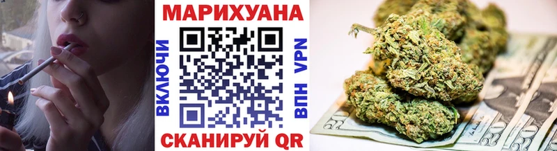 Бошки Шишки ГИДРОПОН Островной